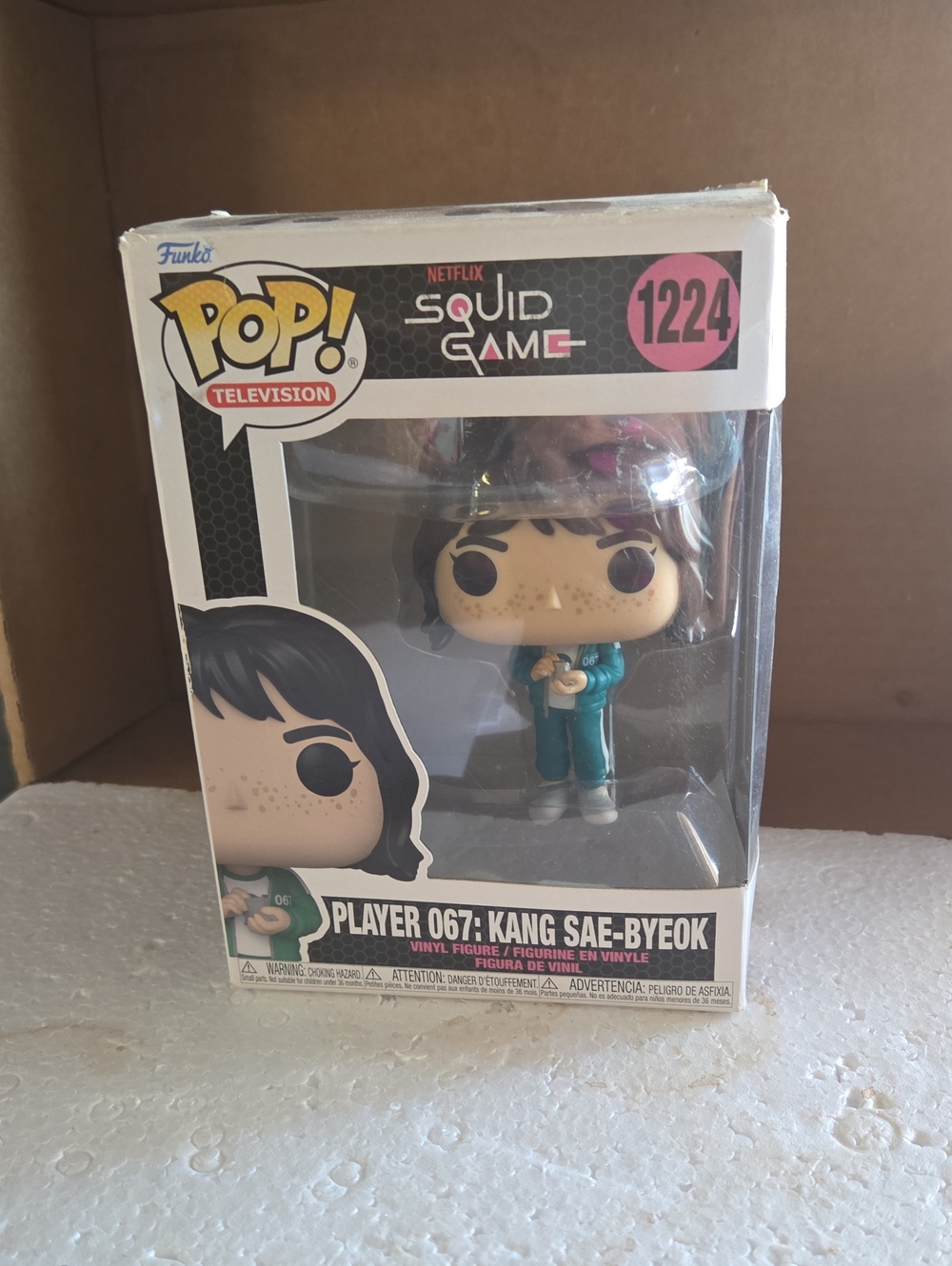 Pop Vinyl Figure